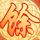 原版德福瑞大学菲尼克斯分校文凭【degxx.com】
