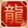 回到顶部