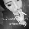 定制新版南山大学文凭学位【degxx.com】